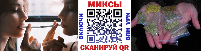 БУТИРАТ вода  Кущёвская 