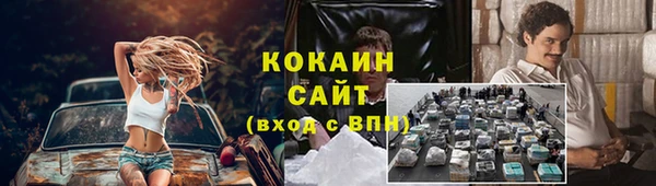 дурь Балахна