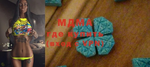 дурь Балахна