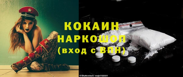 дурь Балахна