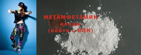 ешки Балабаново