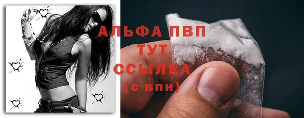 ешки Балабаново