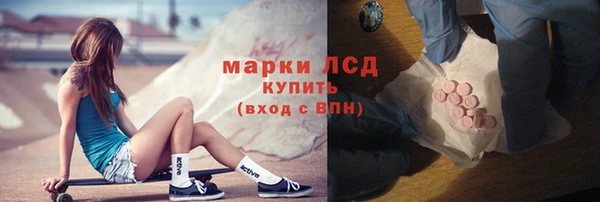 дурь Балахна
