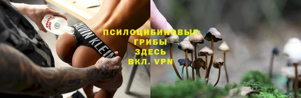 меф VHQ Медногорск