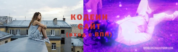 скорость mdpv Армянск