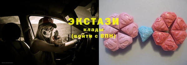 ешки Балабаново