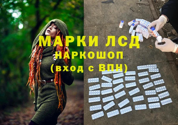 ешки Балабаново
