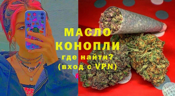 гидра Баксан