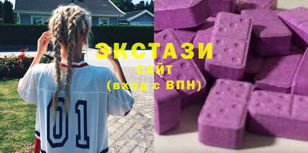 дурь Балахна