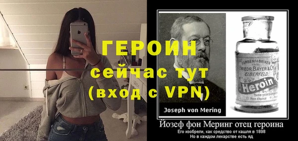 ешки Балабаново