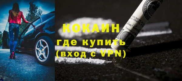 дурь Балахна